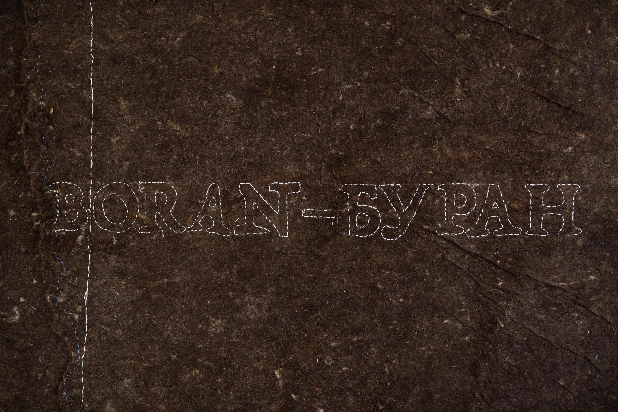 Photography of the exhibition by Assel Yesszhanova — architect, urbanist, and cultural practitioner