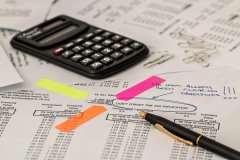 Concurso Fiscal 2025: até 265 vagas e salários acima de R$ 35 mil