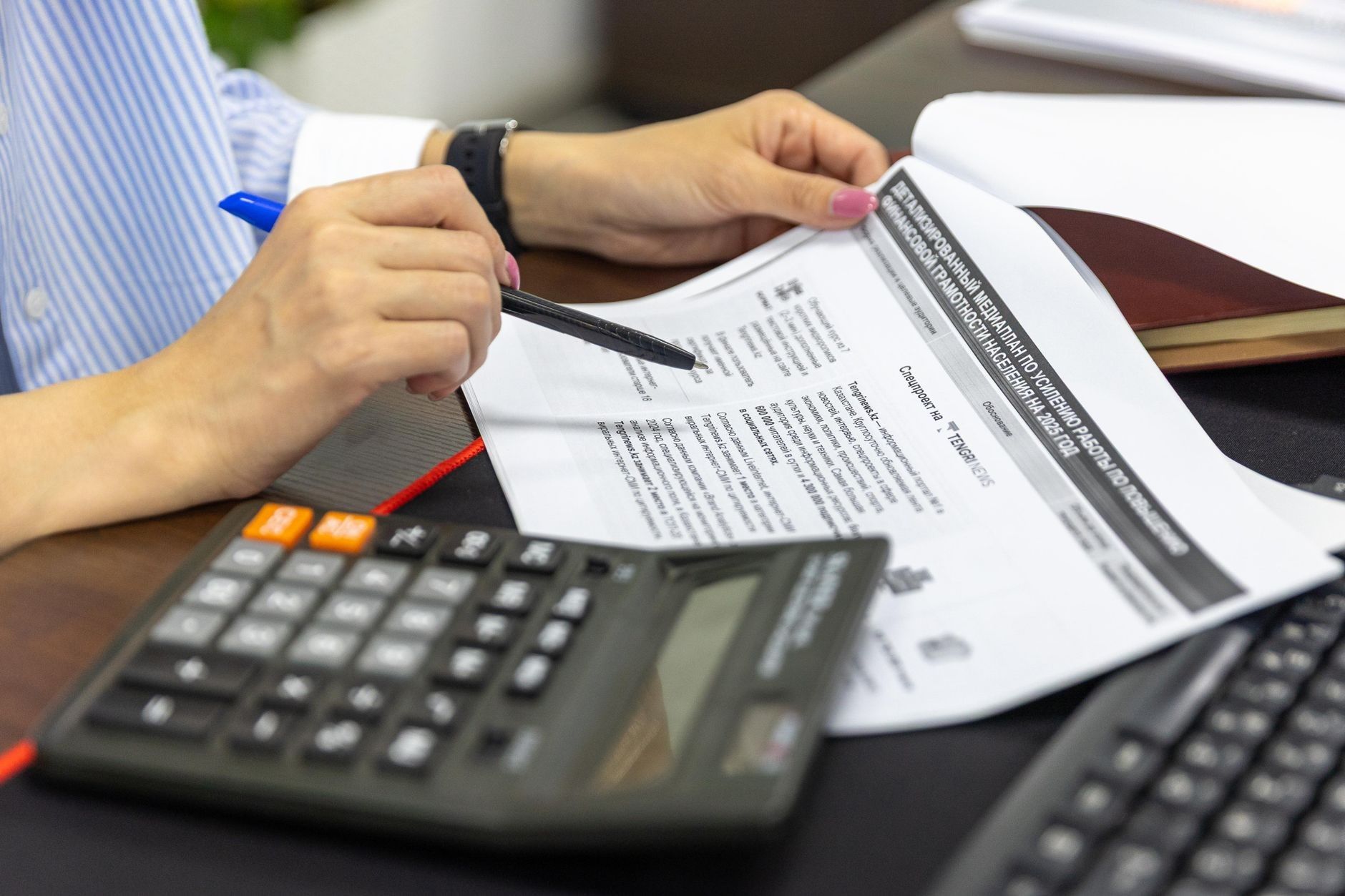 Concurso CGU 2026: 60 vagas de Auditor com salário de R$20 mil