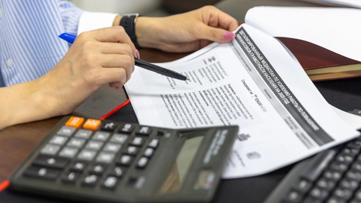 Concurso CGU — Notícias, Edital e Inscrições