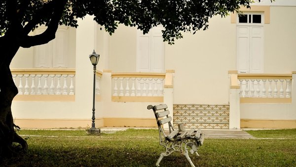 Concurso Banco do Nordeste: 710 Vagas