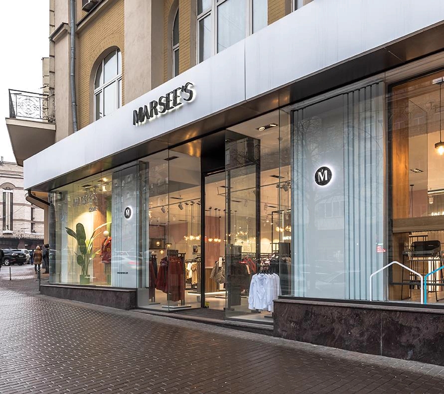 MARSEES Flagship Store — Комерційний, Київ, Україна — 5