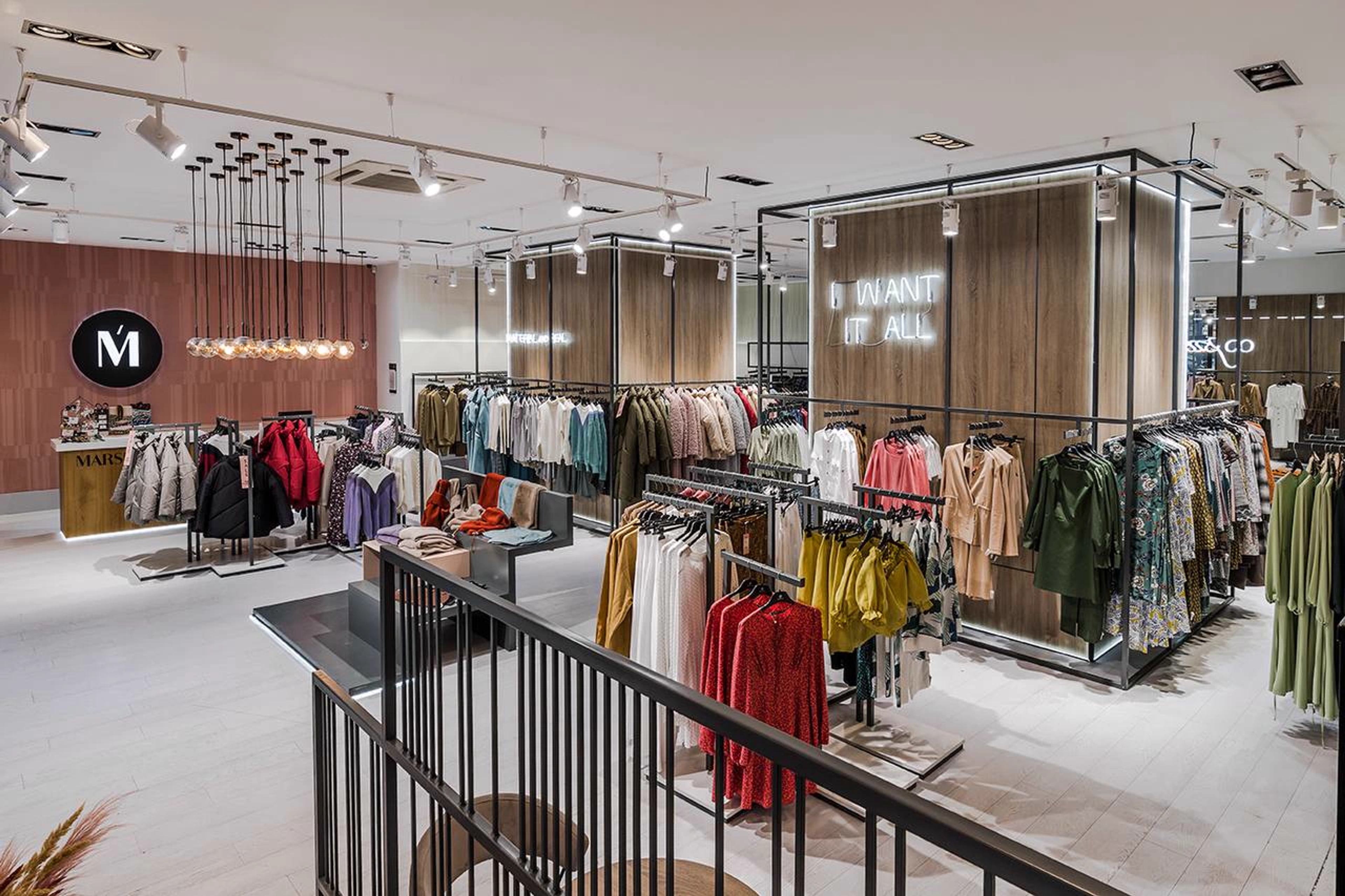 MARSEES Flagship Store — Комерційний, Київ, Україна — 10