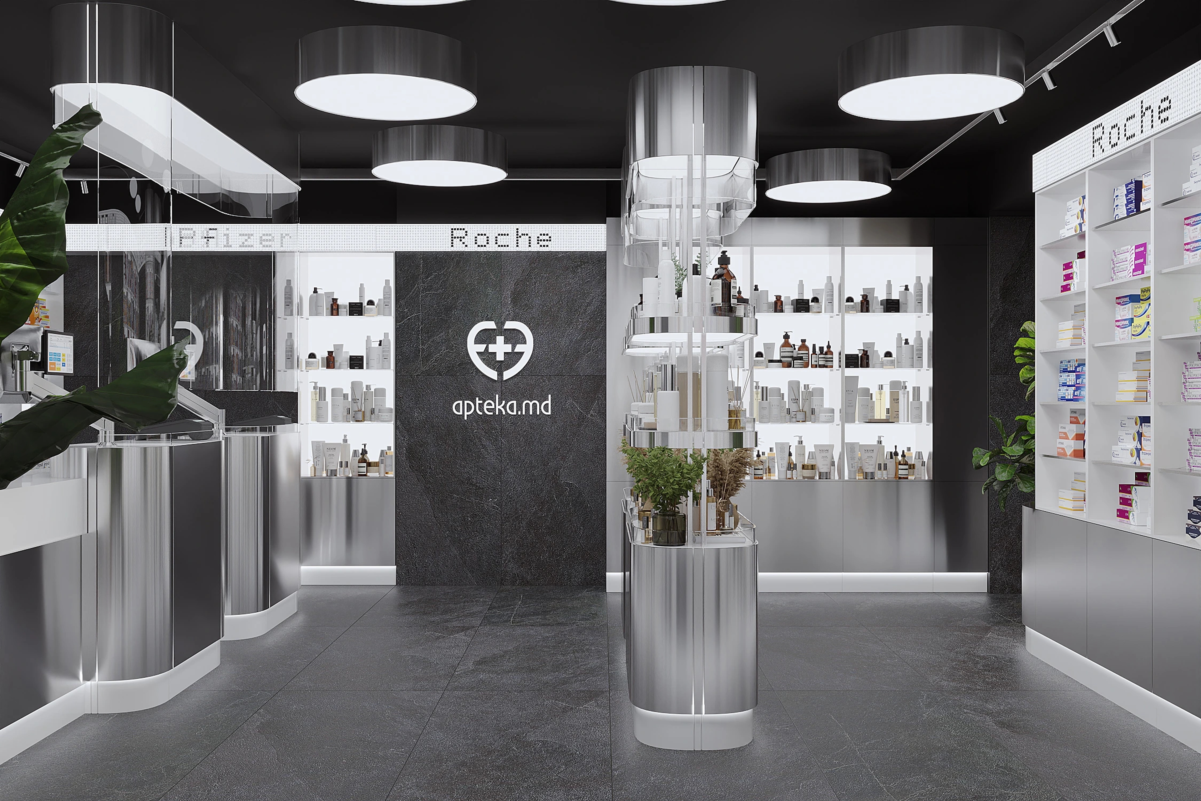 Apteka.md Pharmacy — Комерційний, Молдова — 9