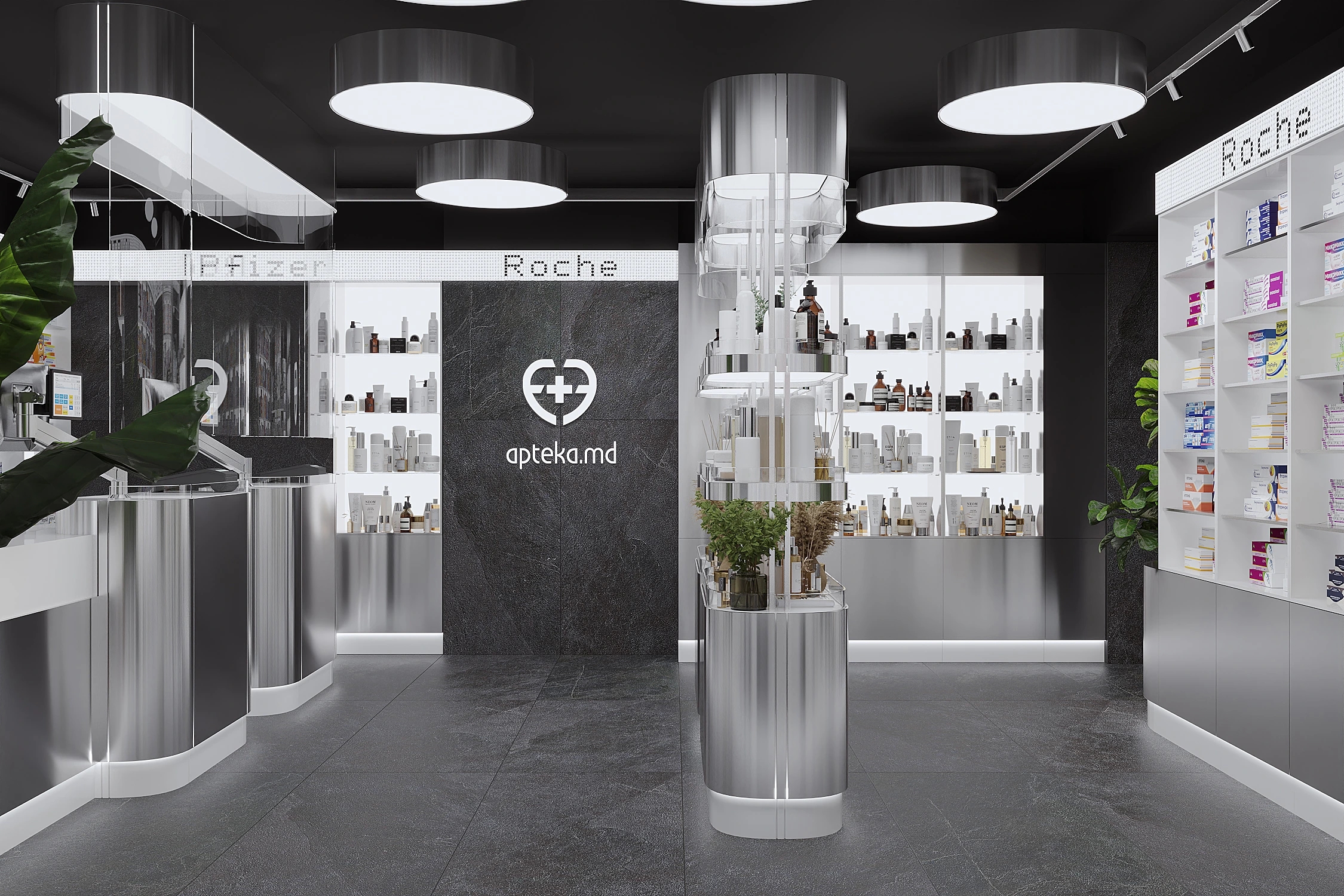 Apteka.md Pharmacy — Комерційний, Молдова — 9