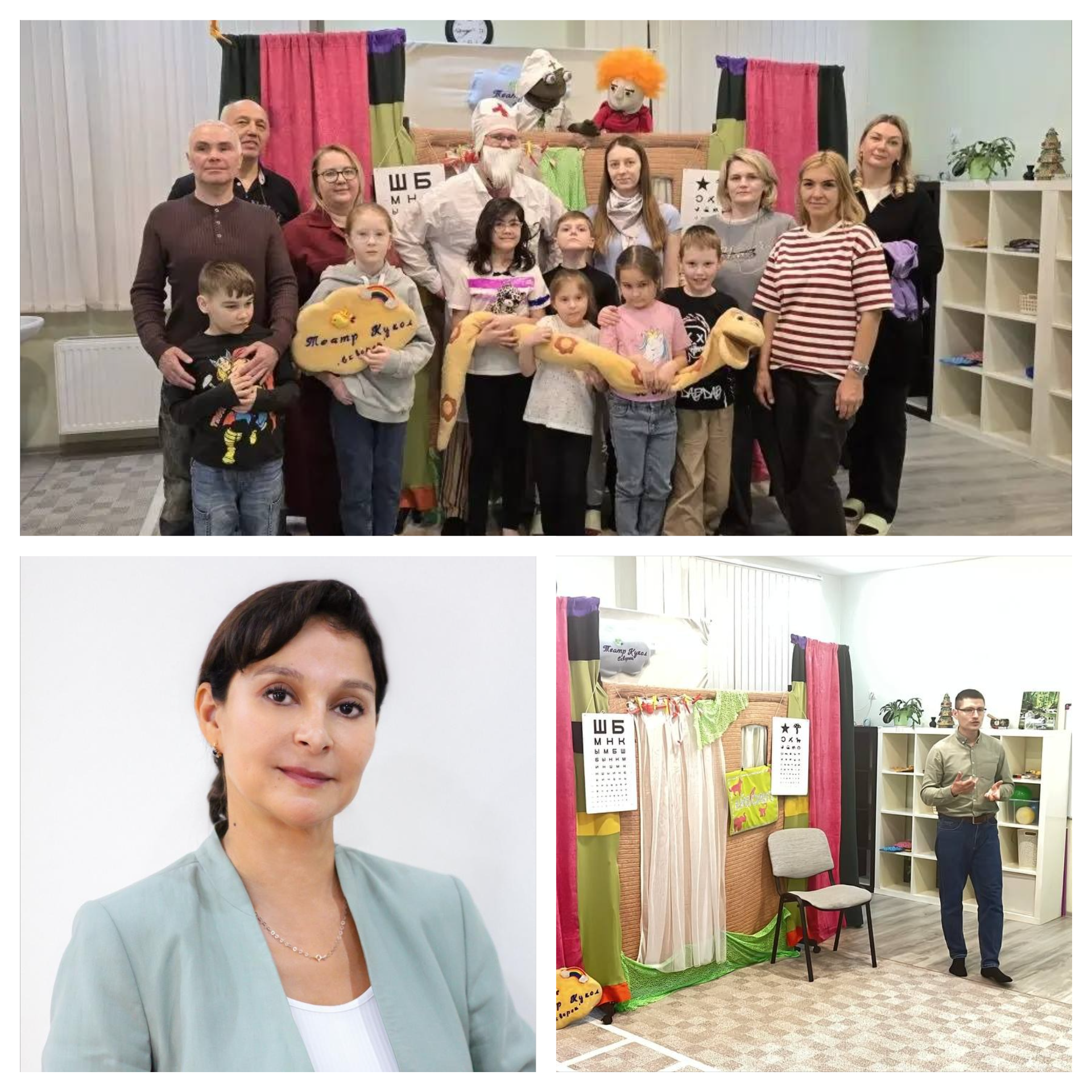 Добрые дела, которые объединяют: кукольный театр для детей в Казани