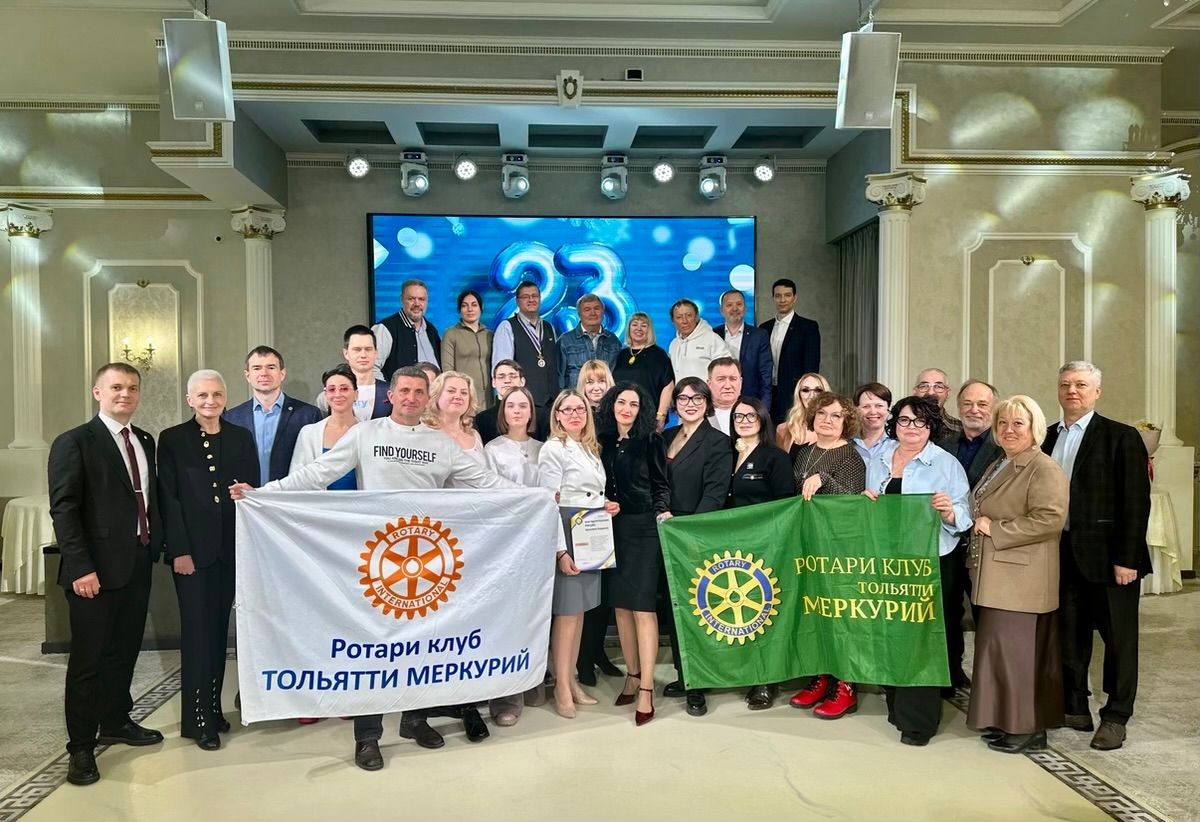 23 года добрых дел