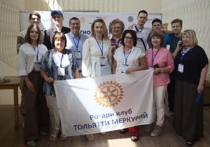 Новый ротарианский год начался в Саратове