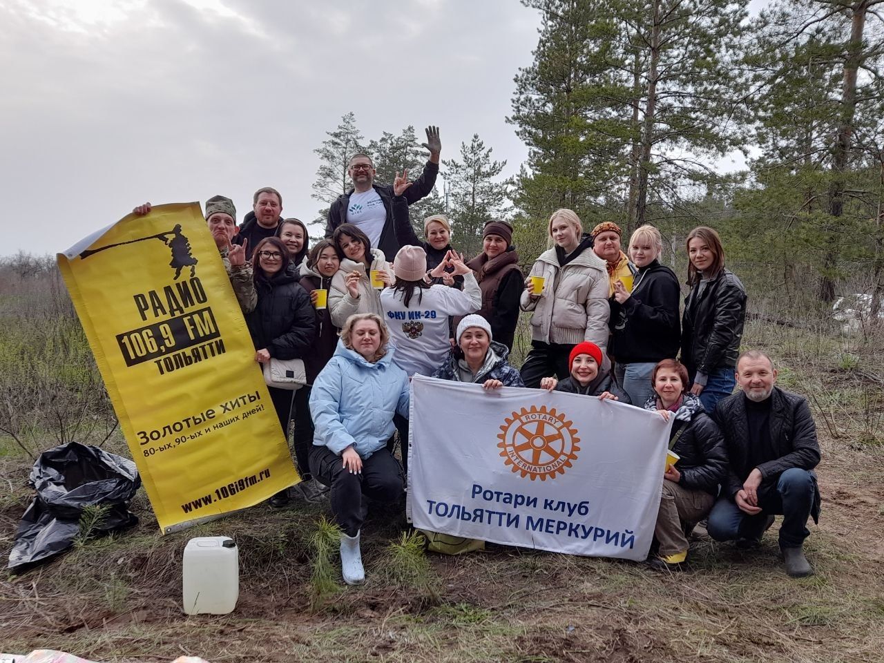 🌲 Зелёный нетворкинг Ротари-клуба Тольятти Меркурий