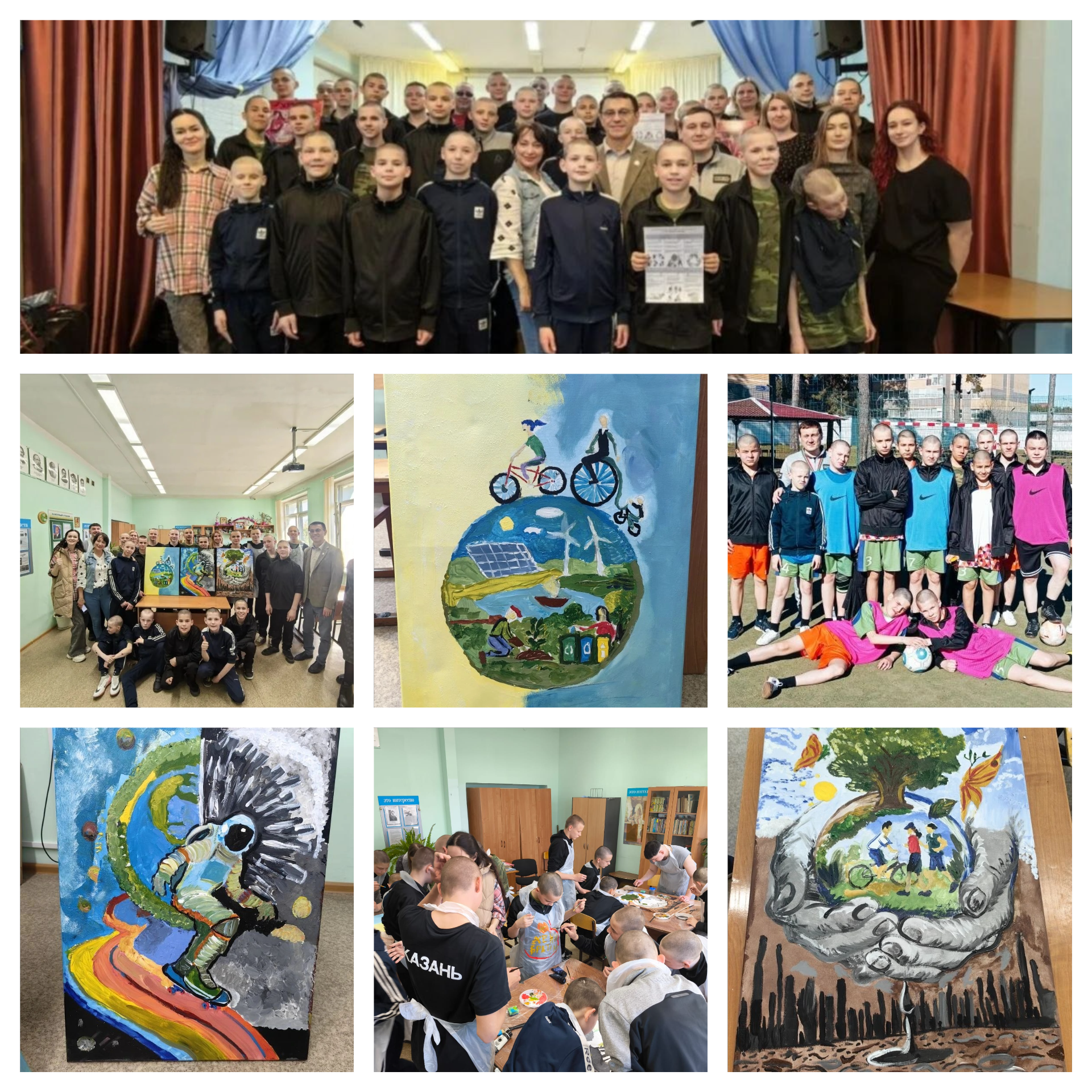 В Ротари клубе «Казань» объединили спорт, арттимбилдинг, живопись и проекты клуба