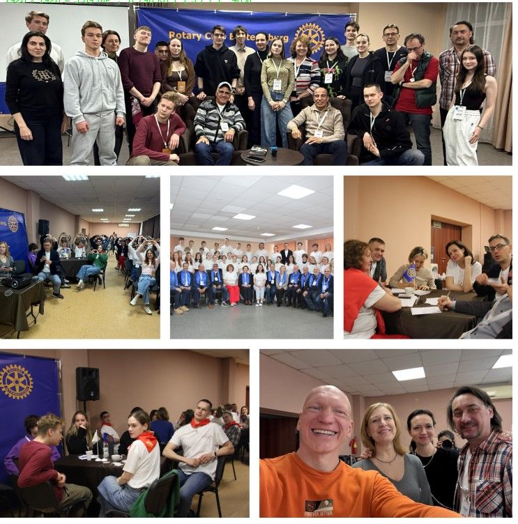 РАЙЛА (RYLA) 2026 в Екатеринбурге: как это было