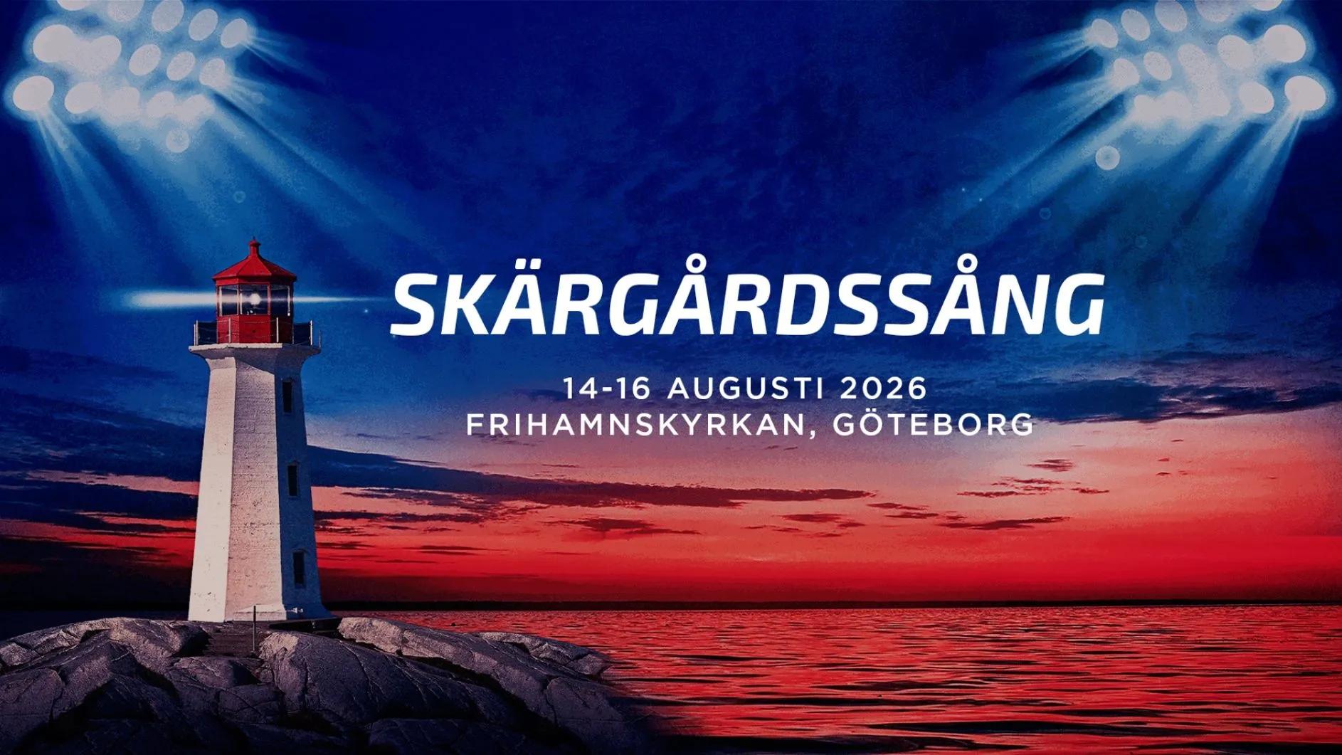 skärdgårdssång