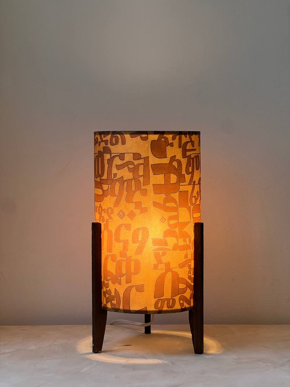 Fidel Table Lamp