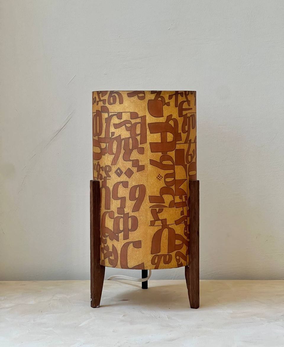 Fidel Table Lamp - Image 1