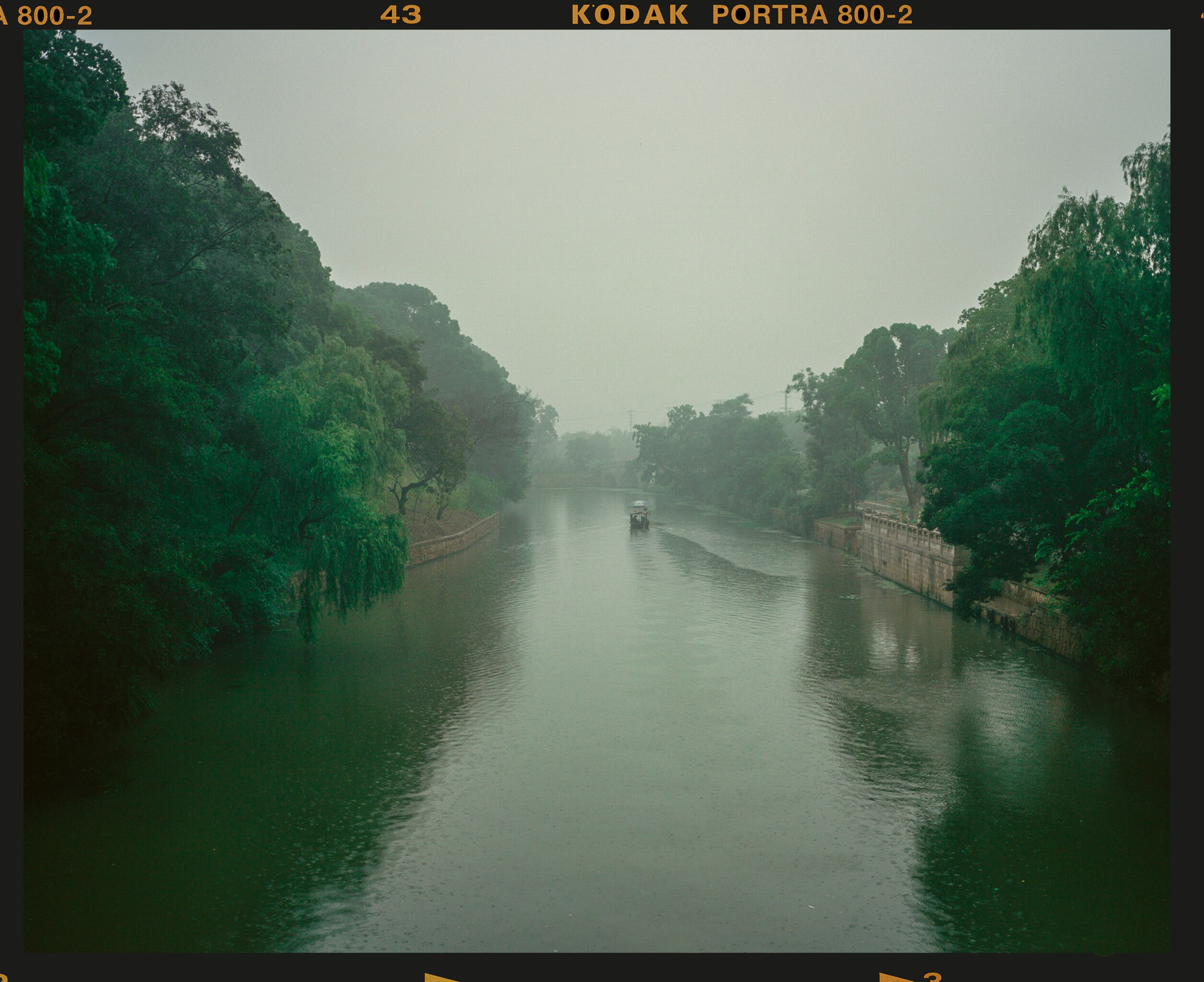 One Lane to Shanghai