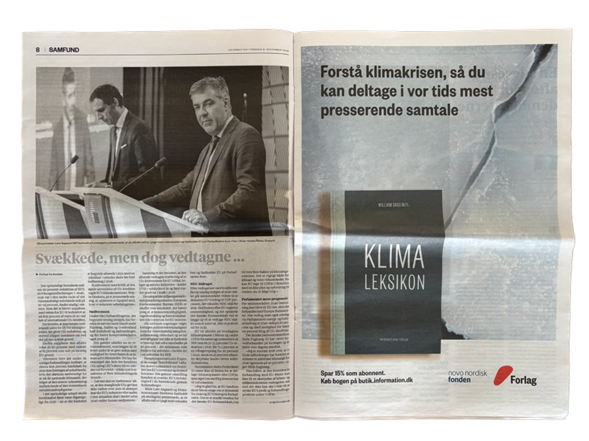 Advertisements — image 2