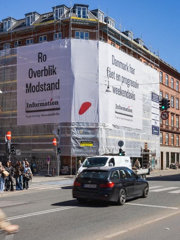 Advertisements