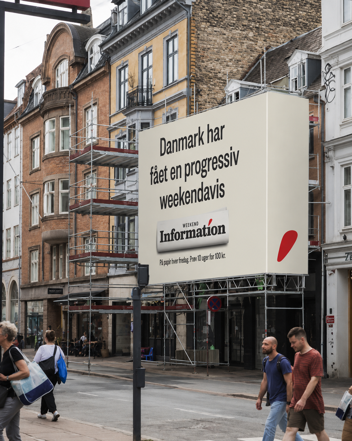 Advertisements — image 3