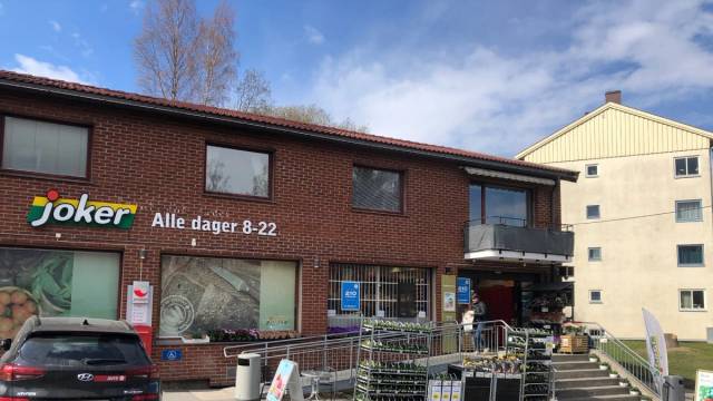 Inngangspartiet til Joker Eiksmarka