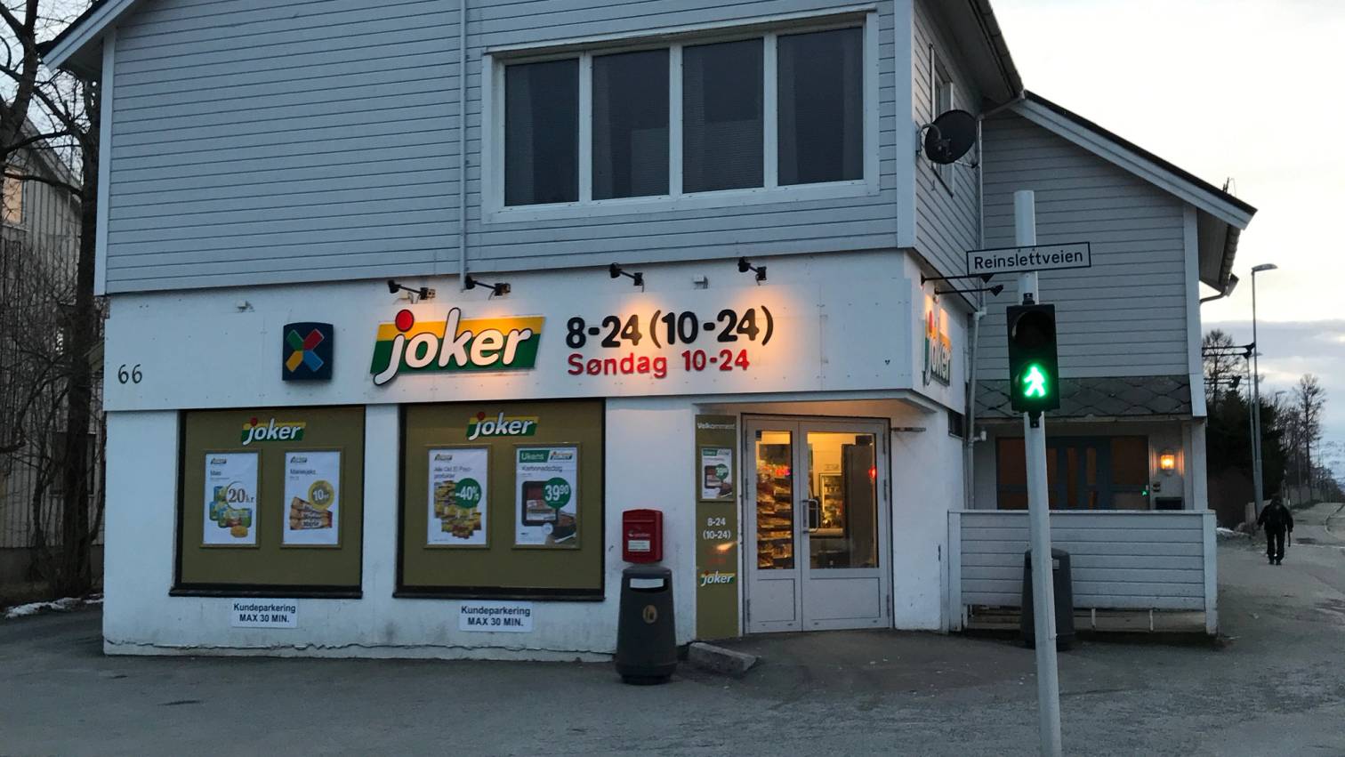 Inngangspartiet til Joker Reinslettveien