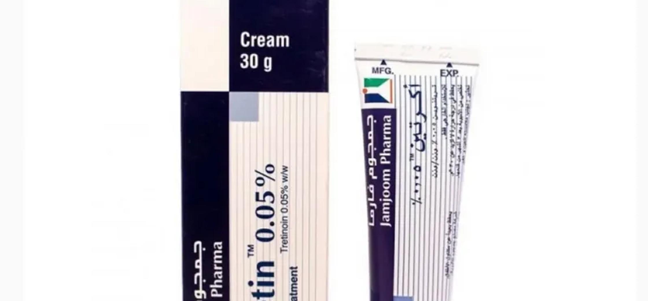 Acretin vs. Les Alternatives : Choisir le Bon Rétinoïde au Maroc (Retacnyl, Differin, Trétinoïne)