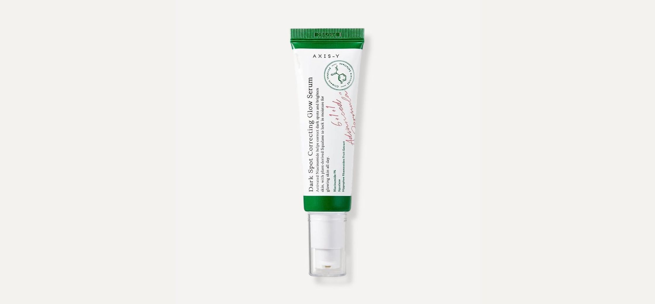 Quels soins Axis-Y choisir pour sa peau ?