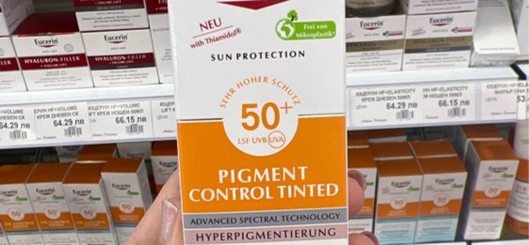 Guide Complet Eucerin Écran Solaire : Protection UV Avancée et Contrôle des Pigments
