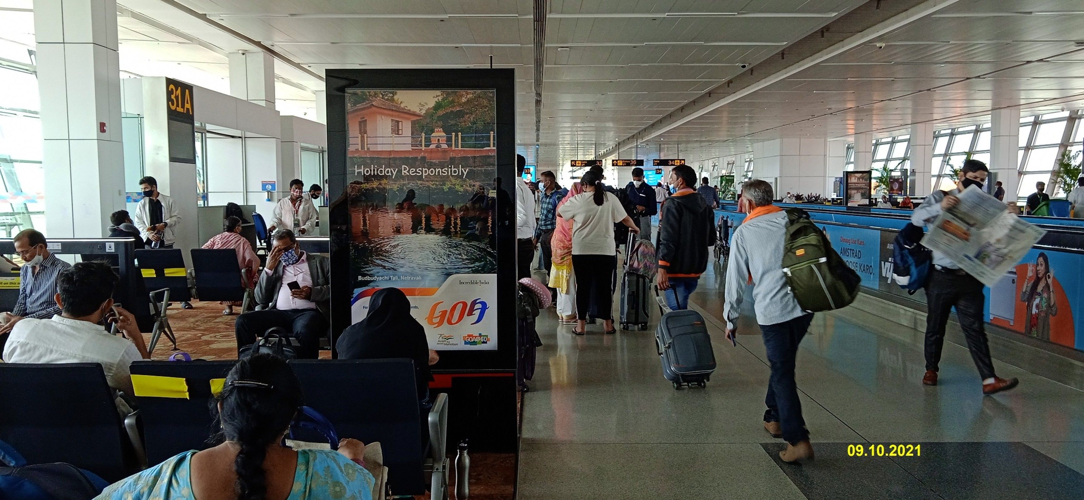 Classic digital walls