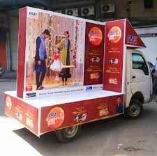 T-Shaped Mobile van Branding