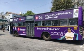 BMTC Branding