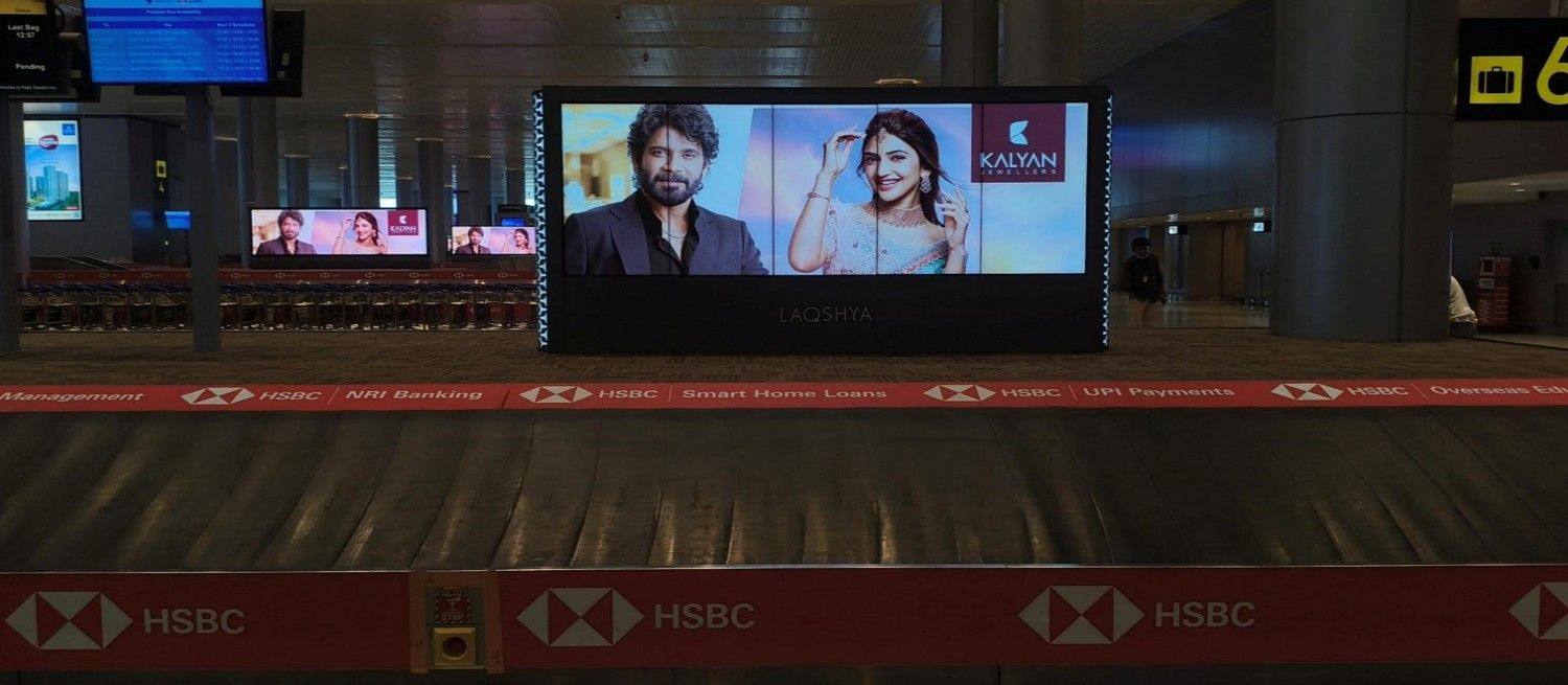 digital Baggage Network