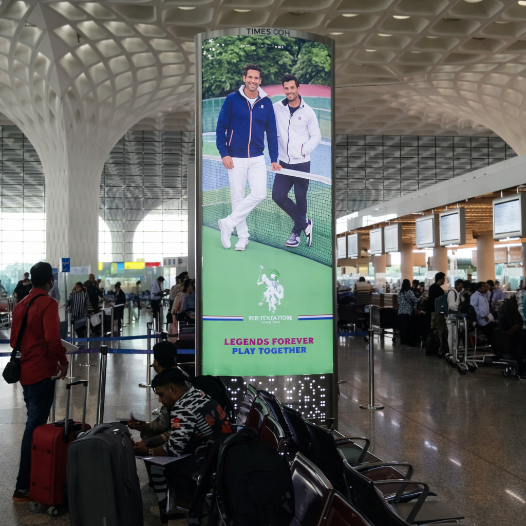 Entry Lightbox Totem