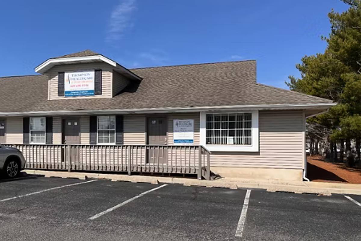 Exterior of the Barnegat location of Thompson Healthcare & Sports Medicine.