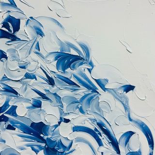 華厳