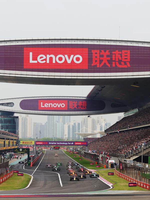 Shanghai International Circuit