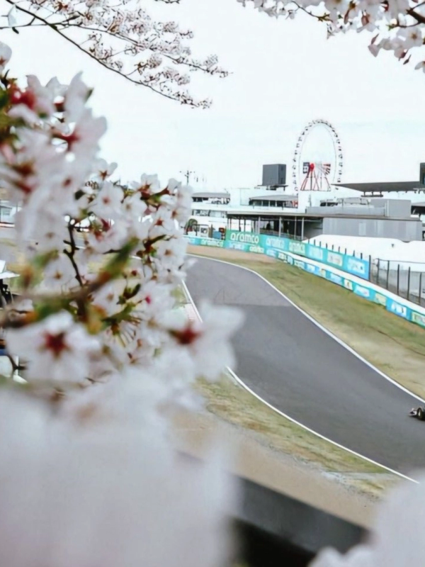 Suzuka Circuit