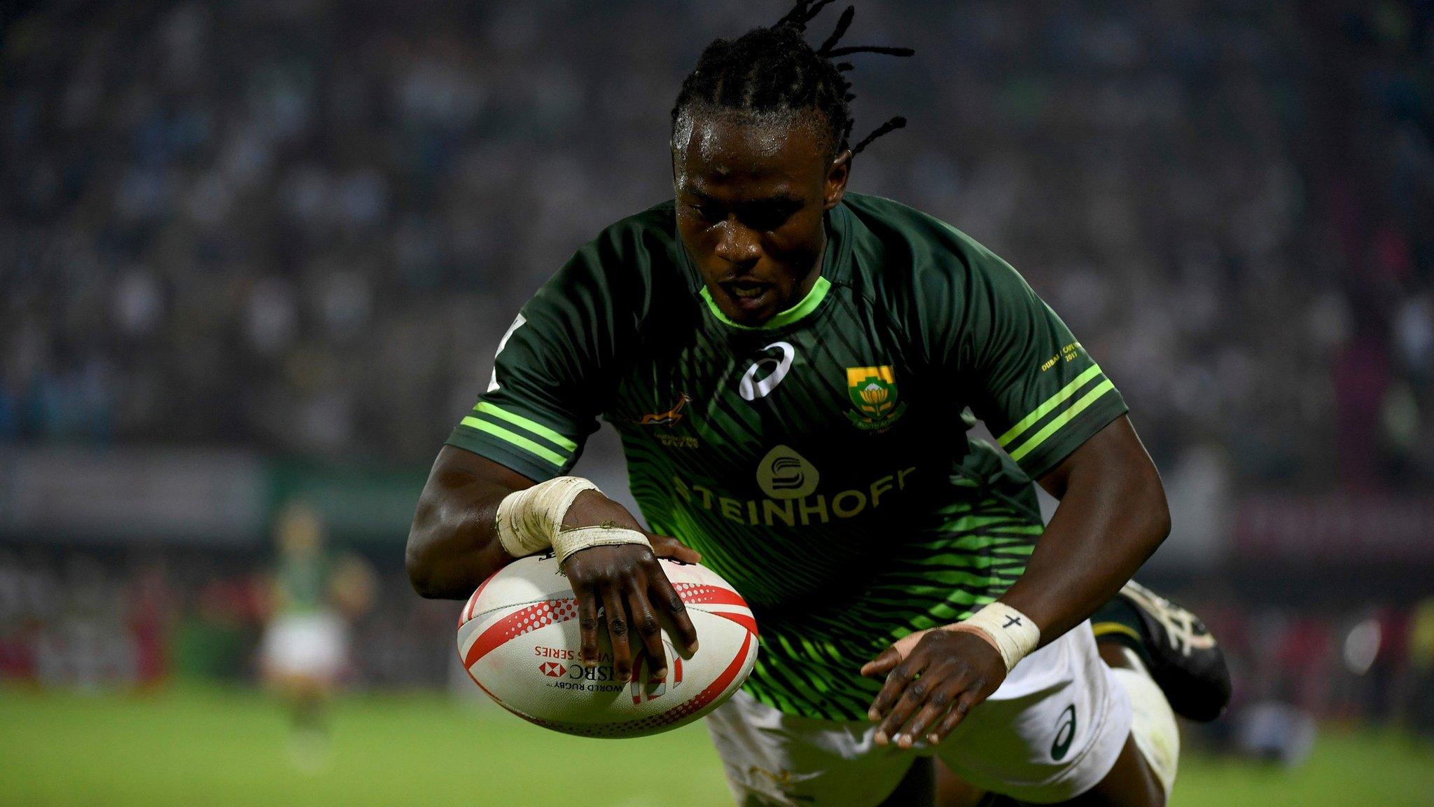 World Rugby Sevens Series hospitality experiences