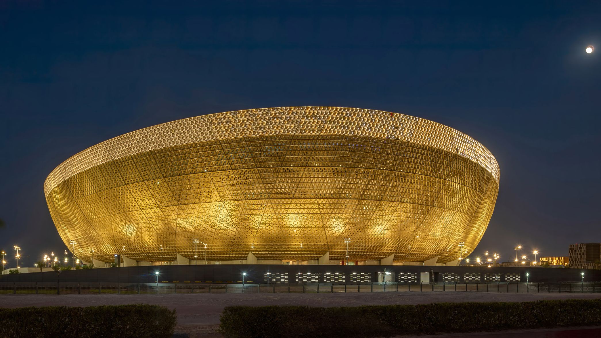 Lusail Stadium