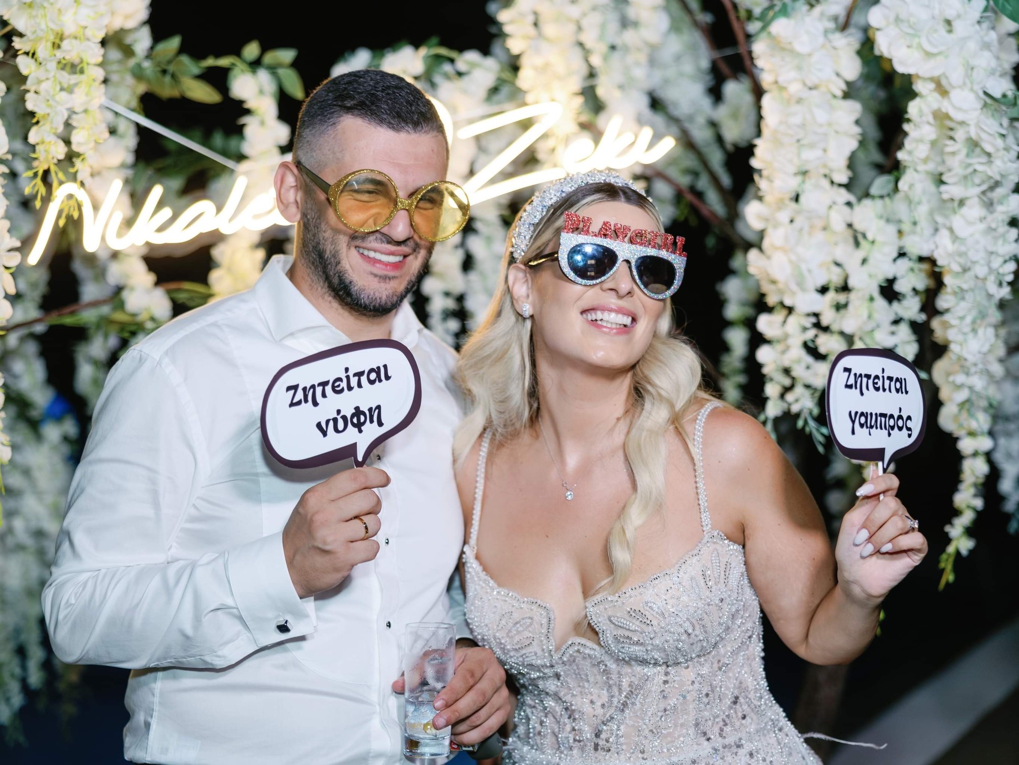 Zeki & Nikoleta - Gallery Image 42