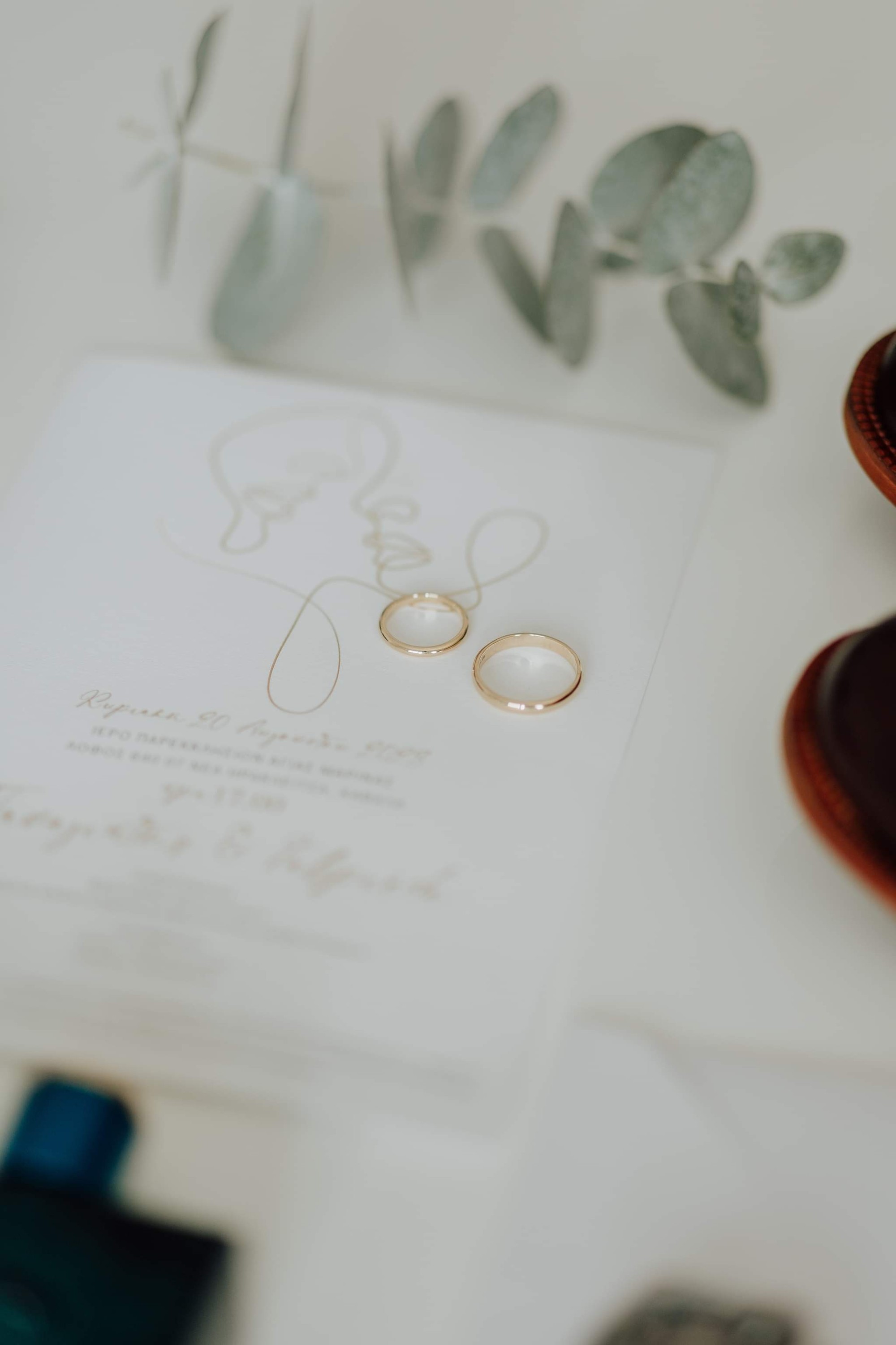 Gabriella & Panagiotis - Gallery Image 2