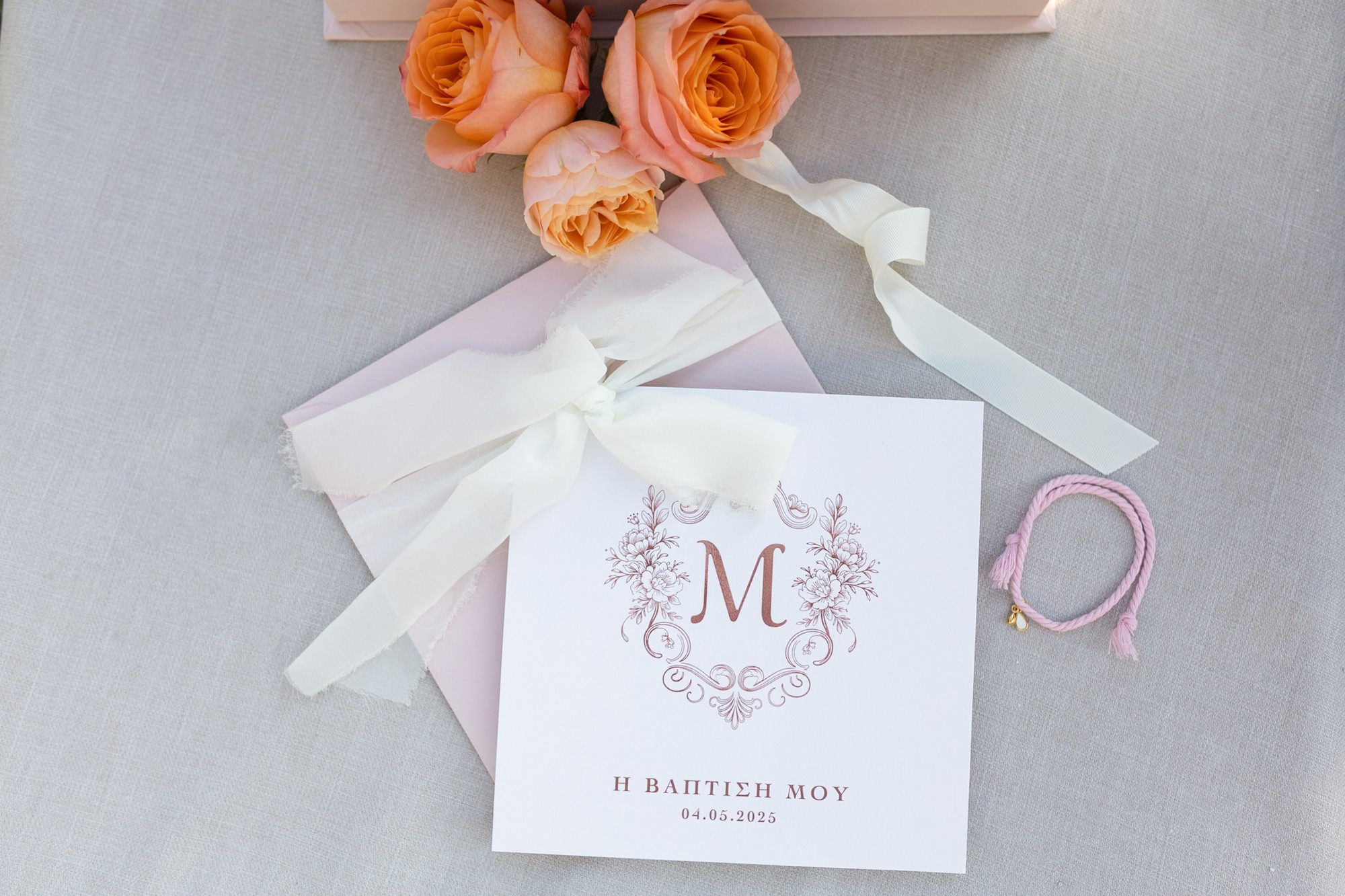 Maria - Gallery Image 28