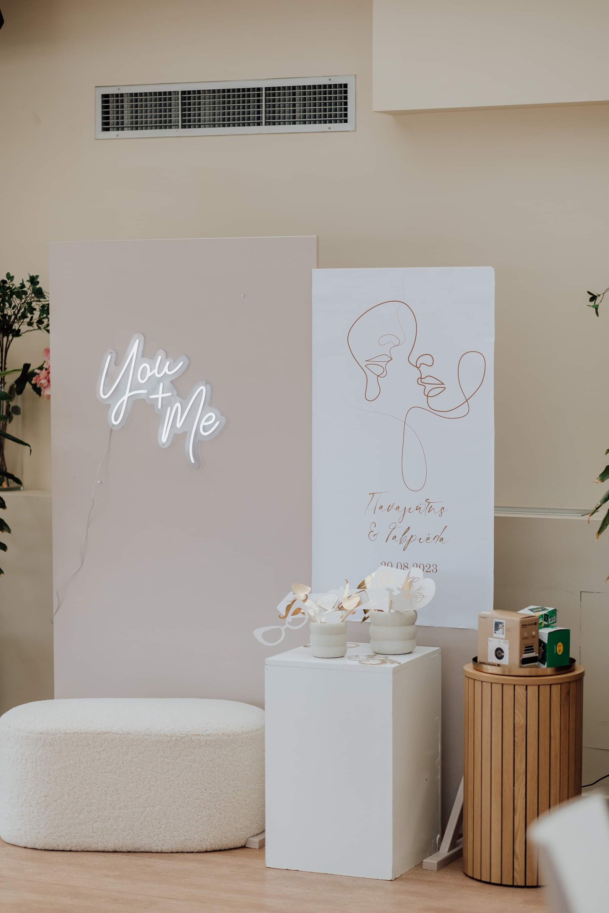 Gabriella & Panagiotis - Gallery Image 41