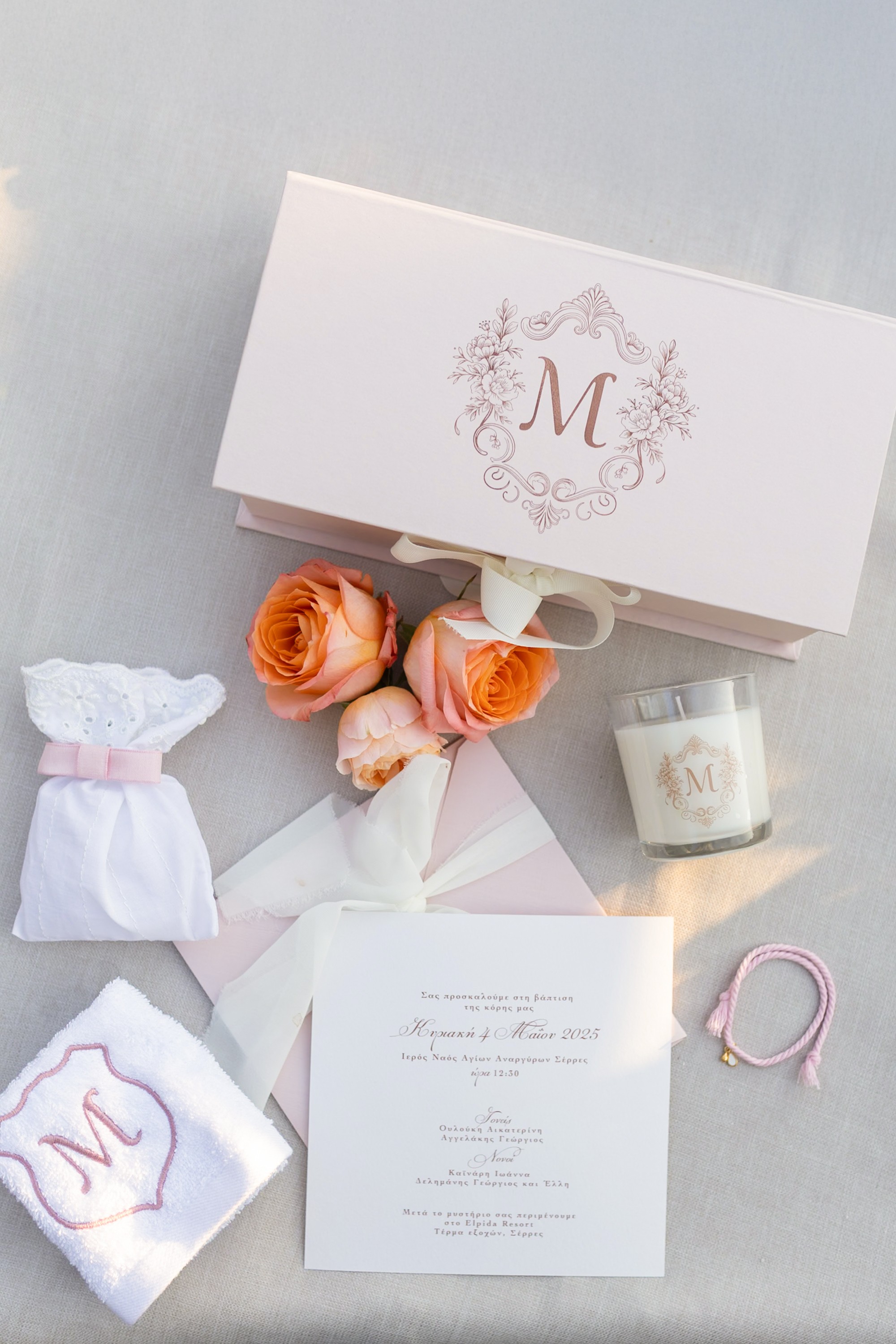 Maria - Gallery Image 30