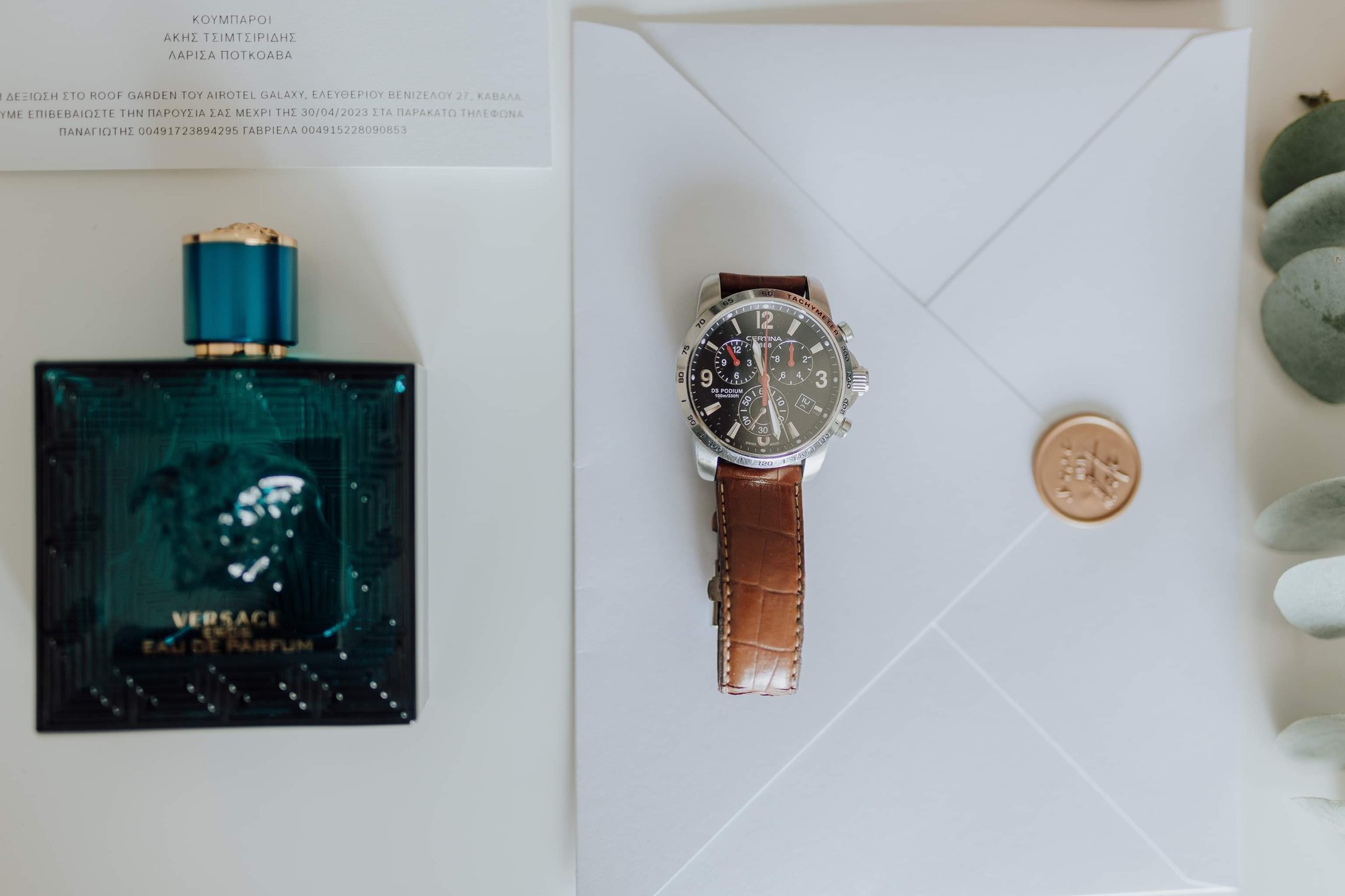 Gabriella & Panagiotis - Gallery Image 4