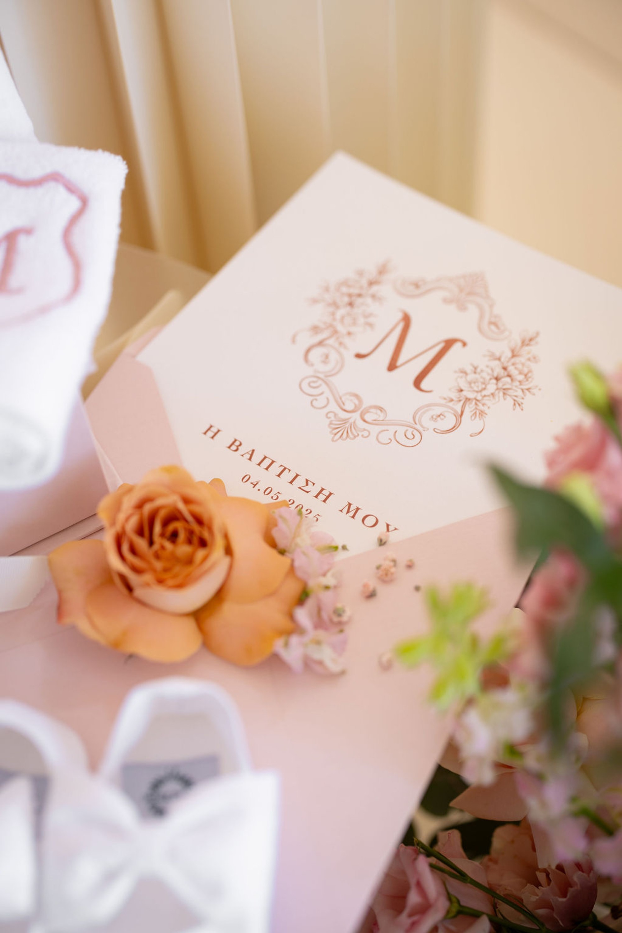 Maria - Gallery Image 10