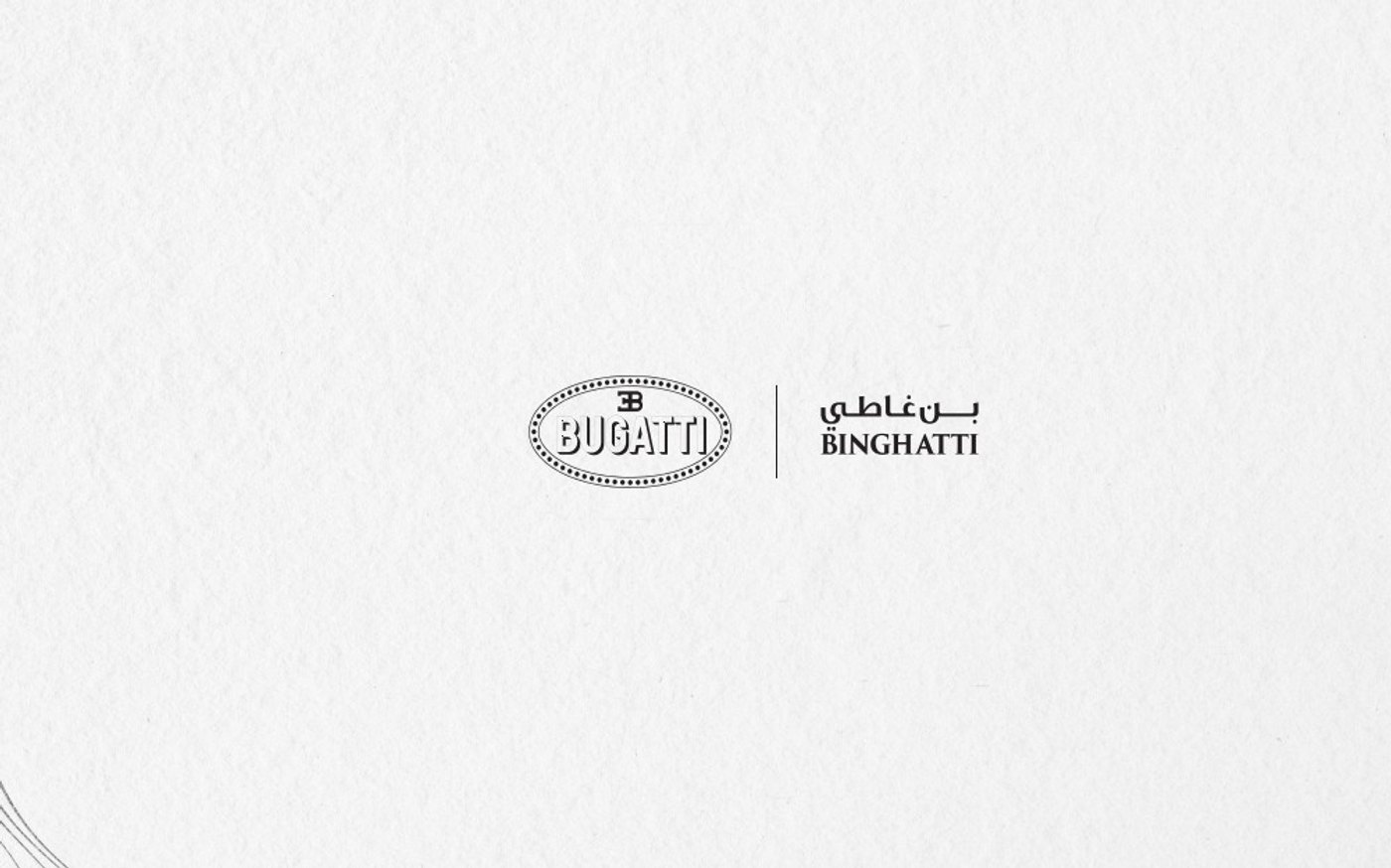 BUGATTI RESIDENCES BY BINGHATTI - A TRIBUTE TO THE RIVIERA'S FLAIR