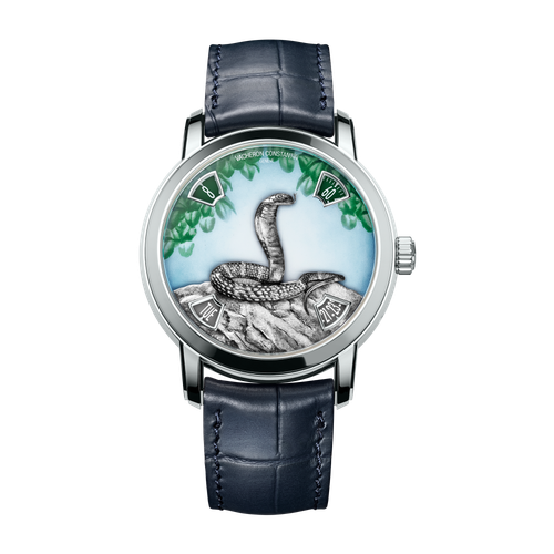 Vacheron Constantin Métiers d'Art The Legend of the Chinese Zodiac Gold Platinum Alligator Leather 40mm