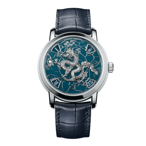 Vacheron Constantin Métiers D’Art Blue Alligator Leather 40mm