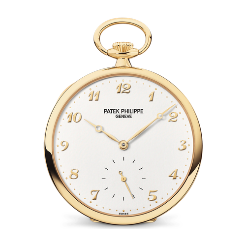 Patek Philippe Pocket Watches Silver Yellow Gold 44.1mm
