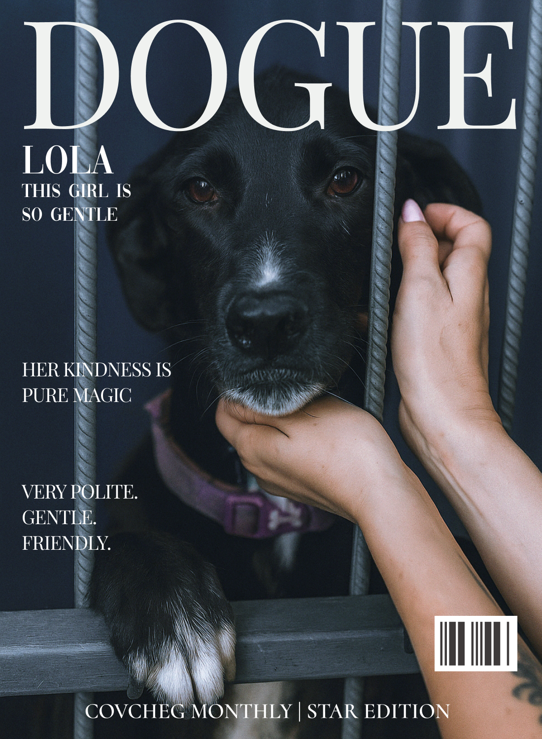 Лола5